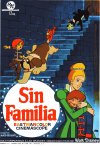 SIN FAMILIA