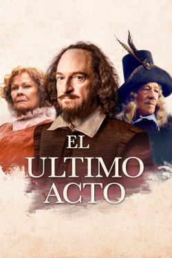 EL ÚLTIMO ACTO