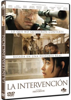 LA INTERVENCIÓN