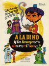 ALADINO Y LA LAMPARA MARAVILLOSA