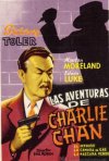 LAS AVENTURAS DE CHARLIE CHAN: LA MÁSCARA VERDE