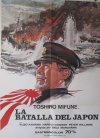 LA BATALLA DEL JAPON