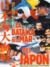 LA BATALLA DEL MAR DEL JAPON