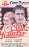 EL CANTO DEL RUISEÑOR