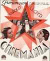 CINEMANIA