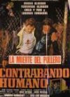 CONTRABANDO HUMANO