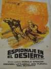 ESPIONAJE EN EL DESIERTO