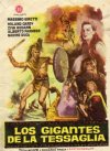 LOS GIGANTES DE LA TESSAGLIA