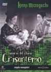 HISTORIA DEL ULTIMO CRISANTEMO