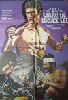 EL LIBRO DE BRUCE LEE