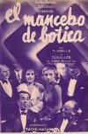 EL MANCEBO DE BOTICA