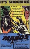 MANOS, THE HAND OF FATE