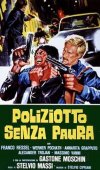 POLIZIOTTO SENZA PAURA