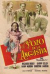 EL POZO DE LA ANGUSTIA