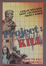 PROJECT KILL