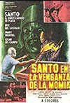 SANTO EN LA VENGANZA DE LA MOMIA