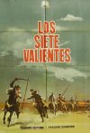 LOS SIETE VALIENTES