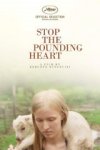 STOP THE POULDING HEART