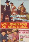 LAS TRAVESURAS DE MORUCHA