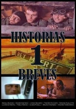 HISTORIAS BREVES 1