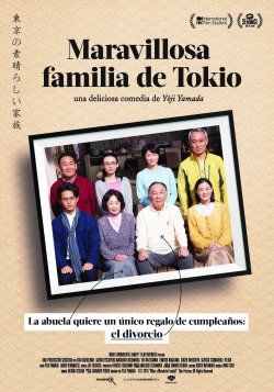 Banda sonora... MARAVILLOSA FAMILIA DE TOKIO