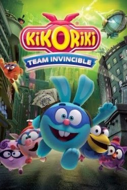 KIKORIKI: EQUIPO INVENCIBLE