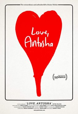 LOVE ANTOSHA