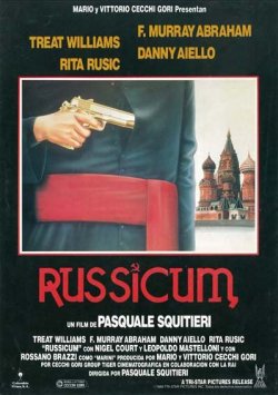 RUSSICUM