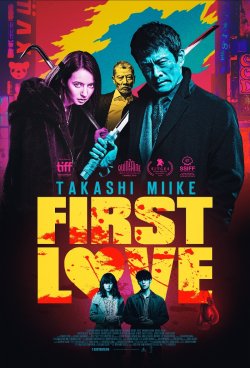 FIRST LOVE (HATSUKOI)