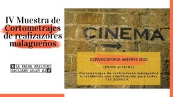 LA FALSA REALIDAD ORGANIZA LA IV MUESTRA DE CORTOMETRAJES