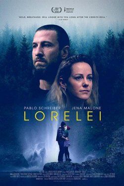 LORELEI