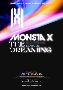 MONSTA X THE DREAMING