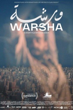 WARSHA