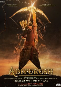 ADIPURUSH