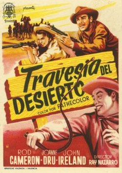 TRAVESIA DEL DESIERTO