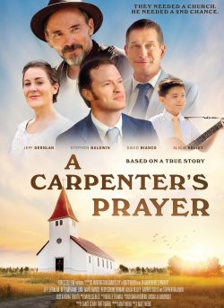 A CARPENTERS PRAYER