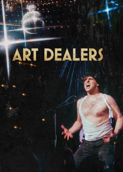 ART DEALERS