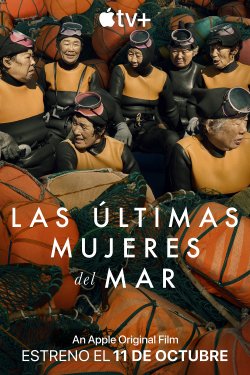 LAS ULTIMAS MUJERES DEL MAR