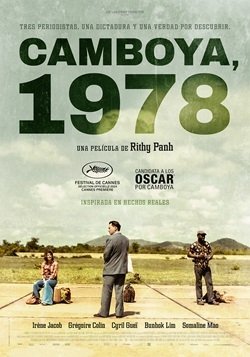 CAMBOYA 1978