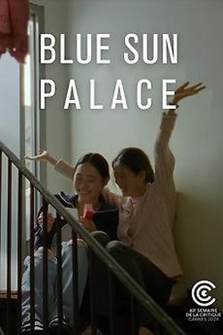 BLUE SUN PALACE