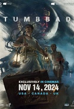 TUMBBAD