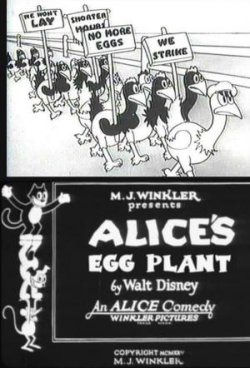 ALICE'S EGG PLANT