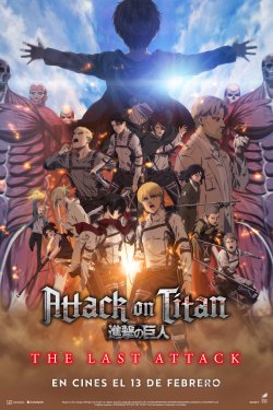 ATTACK ON TITAN THE LAST ATTACK