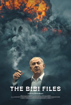 EXPEDIENTE NETANYAHU