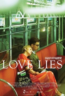 LOVE LIES