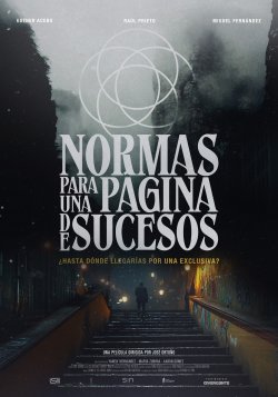 NORMAS PARA UNA PAGINA DE SUCESOS