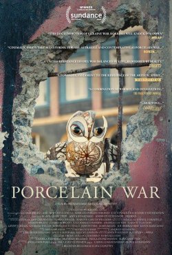 PORCELAIN WAR