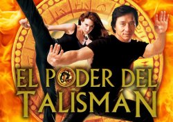 Curiosidades de... EL PODER DEL TALISMAN