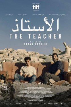 THE TEACHER