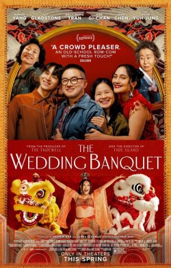 THE WEDDING BANQUET